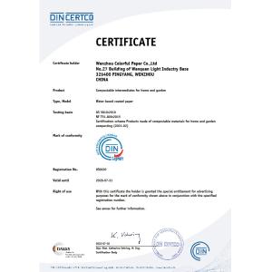 TINSIN INDUSTRIAL CO.,LTD Certifications