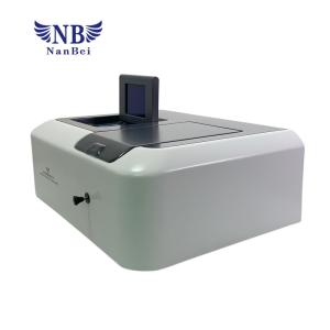 Double Beam 190nm 1100nm UV Vis Spectrophotometer