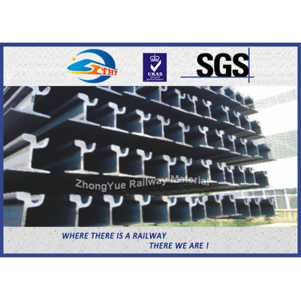 Grooved Rail Railroad Steel Rail Standard BS EN 14811:2006 59R1 59R2 60R1 60R2