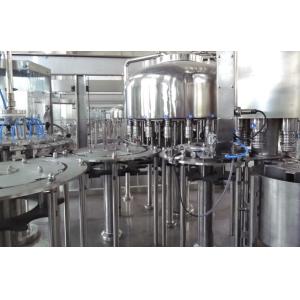 Automatic PET Bottle Washing Filling Capping 3-in-1 Machine
