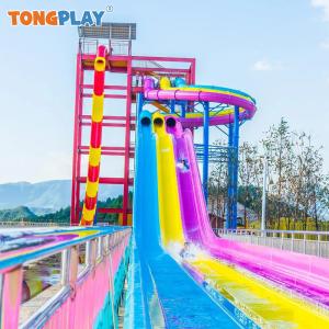 New Design with Slope Slide Color Matching Fun and Exciting Play Slide Amusement