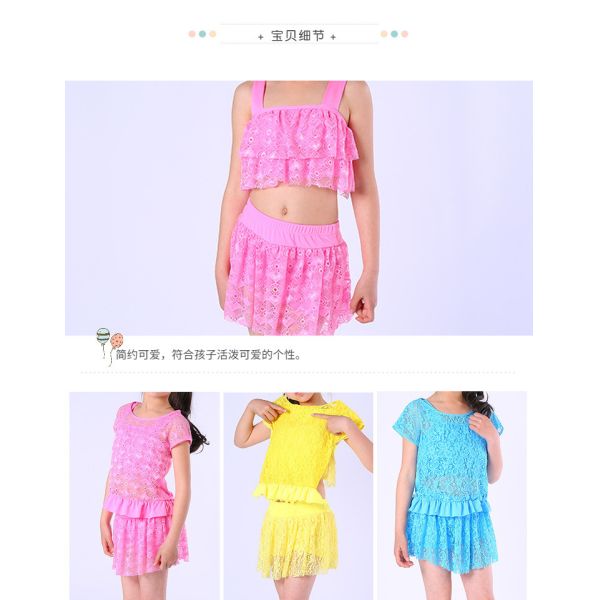 Three Pieces Summer Cute Girls Swimsuit