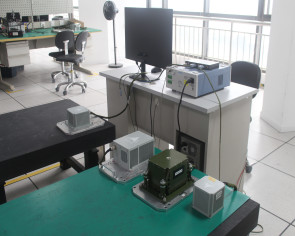 CSSC Star&Inertia Technology co.,ltd.