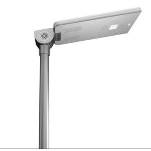 All in one solar street light