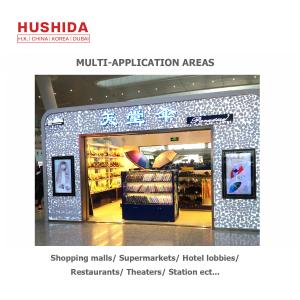 32 Inch Wall Mounted Digital Signage Display 220v 350cd/㎡ Brightness 1920 X