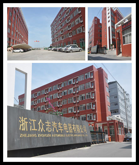 ST2170002 Automotive Battery Terminals H65Y4 Positive Battery Terminal