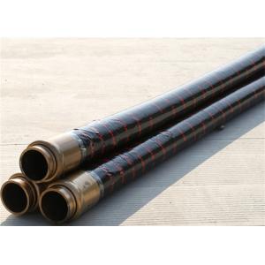 2 1/2 Inch 85Bar 63mm Sandblast Rubber Hose