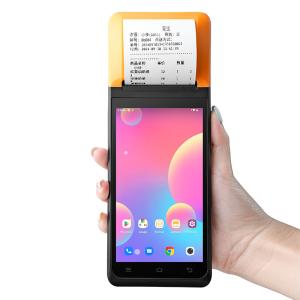 Experience Seamless B2B Transactions With Dual Screen POS Terminal Android