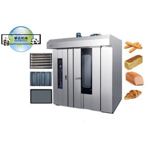 Quality Electrical Rotary Oven 32 Trays Convection Oven 64 Trays CE Approval Baking Oven Bakery Equipment for sale