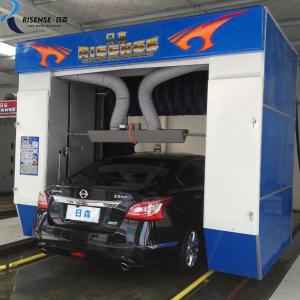 Mobile Style Car Washing Service Station Fully Automatic With Advanced