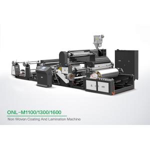Quality High Speed Coating Non Woven Lamination Machine With CE Certification for sale