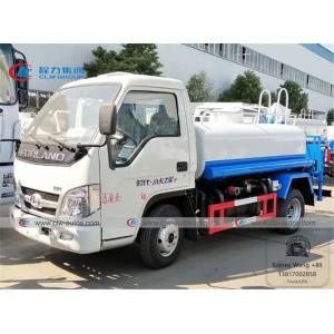Dongfeng 2000 Liters 3000 Liters Water Bowser Truck