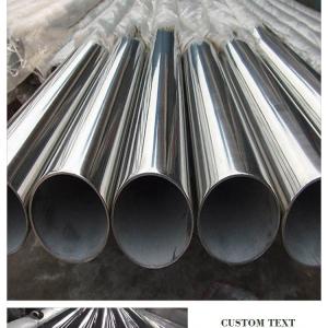 Polished 431 Steel Pipe skin passed for industry construction