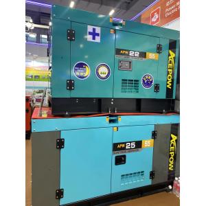 Engine Model Canopy Generator Set 47.5A Rated Current Low Fuel Consumption Easy