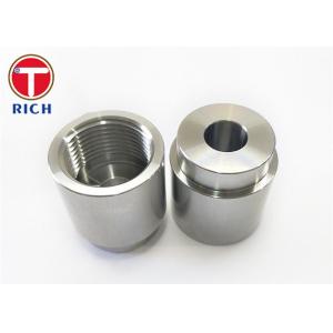 Aluminium CNC Machining Parts Precision Turn Milling Compound Mechanical Parts