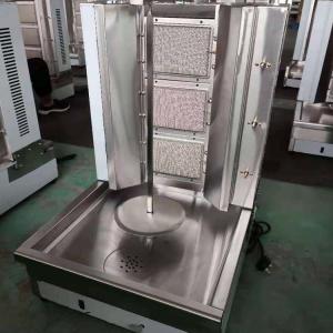 full automatic shawarma machine doner kebab machine Grill Machine 2/3/4/5/6