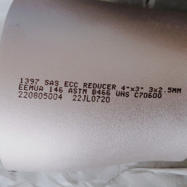 Buy Seamless Reducer Fitting EMMUA 1/2"-48" Copper Eccentric Reducer at wholesale prices