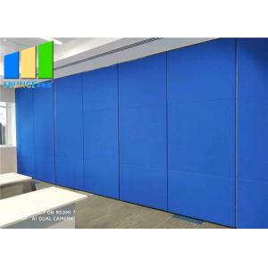 Mobile Space Divider Acoustic Folding Partition Walls For Office