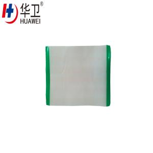 Quality Disposable surgical PU film dressing/Surgical Incise drape 45*60cm for sale