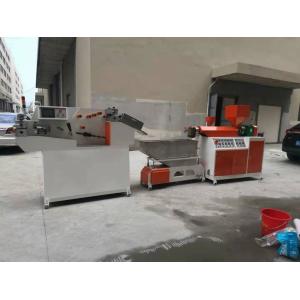 45mm screw PP PE plastic zipper profile extruder