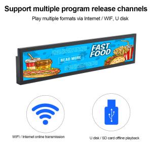 19 21 25.5 28 Inch 24 Inch Stretched Bar Lcd Panel Monitor Dual Bar