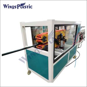 Plastic HDPE PVC Water Pipe Making Machine