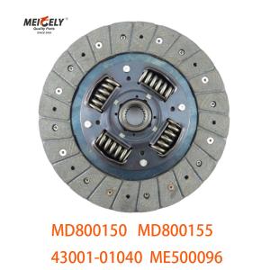 Automobile Transmission 43001-01040 Clutch Disc For Mitsubishi ME500096