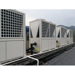 OEM Meeting Heat Pump Water Heater R410A For Indoor Heating / Hot Water