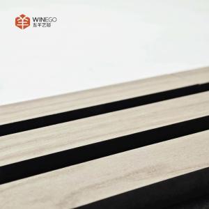 Modern Wood Slat Acoustic Panels Melamine Finish Noise Reduction