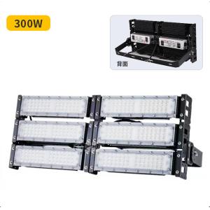 China Flexible Dimming Options LED Stadium Light with Triac or 0-10V Dimmable, 3000K-6000K on sale