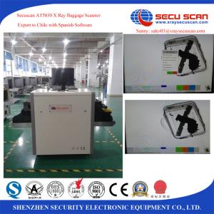 Quality Hand held metal detector Baggage Scanner Machine X Ray for sale