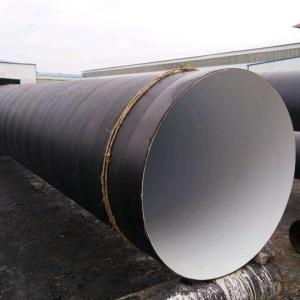 Seamless Sch20 Welded API Line Pipe 16 Inch API 5L X10 10mm Thick