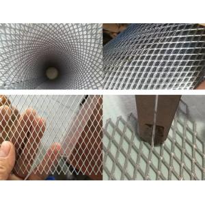 Small Hole Flat 5mm Expanded Metal Wire Mesh