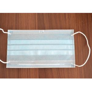 Quality Lightweight Disposable Face Mask With Elastic Ear Loop PPE Consumables for sale