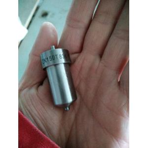 Chidong Series 3000 Diesel Engine Parts Nozzle Couple Subassembly Customized