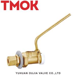 25mm Piston Brass Float Valve