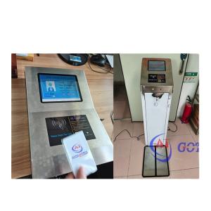 ESD Gate with RFID Card Reader 8 Inch Screen Wrist Strap Tester