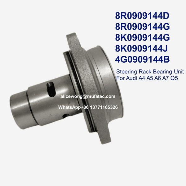 Steering Rack Bearing For Audi A4 A5 A6 A7 Q5 8R0909144D 8R0909144G 8K0909144G