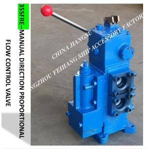 Specializing in the production of marine manual proportional flow compound valve
