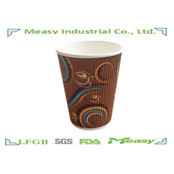 Buy 300ml Disposable Three Layers Paper Coffee Cup With Super Insulation at wholesale prices