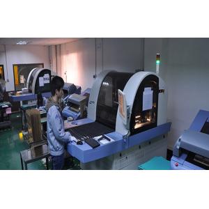 Bicheng Electronics Technology Co., Ltd