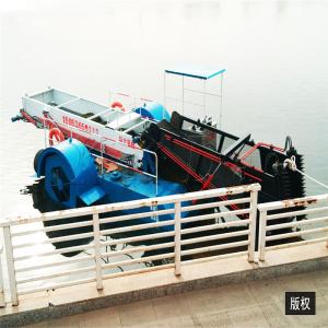 automatic trash skimmer aquatic weed harvester/Reed Cutting Ship