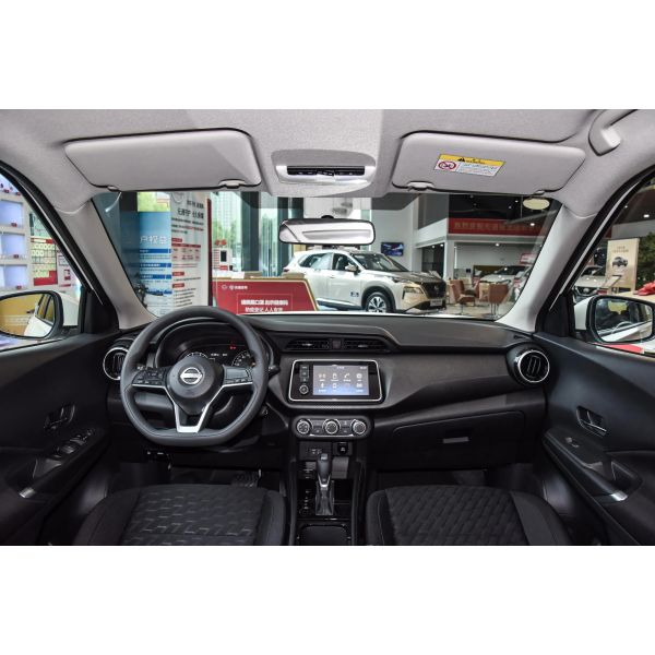 2023 Nissan Kicks 1.5L ESC Gasoline Fashion Car with Electronic Stability Control System