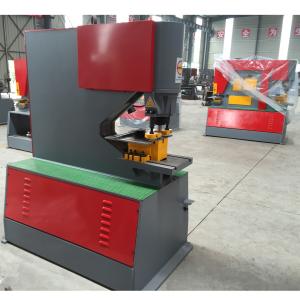 Multifunctional Punching, Bending, Shearing, Square Bar And Round Bar Cutting