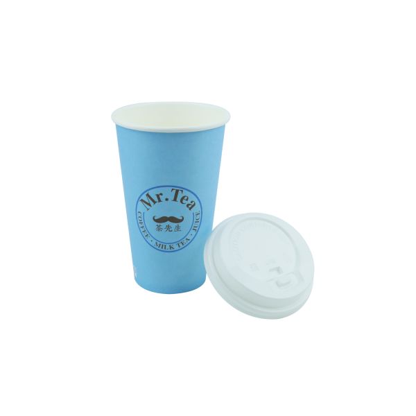 Large Size Disposable Coloured Paper Cups , 16oz Disposable Iced Coffee Cups With Lids