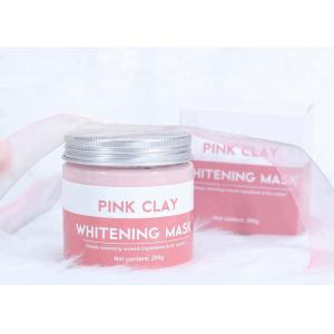 Oil Control Pink Clay Mud Mask , Whitening Mud Mask For Deeply Cleansing