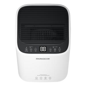 200W 2.2L Capacity Small Home Dehumidifier ABS Material