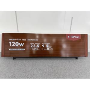 120W Solar BIPV Roof Shingles Stone Coated Building Integrated Solar Metal