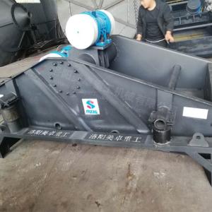 Quality Polyurethane Sand Dewatering Screen , Gravel Screen TS Series Easy Maintenance for sale