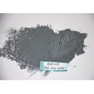 Black Gray Barium Silicon Inoculant 10-50mm Ductile Iron Inoculation
